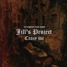 Jill's Project : Crazy Me